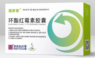 這5款重磅藥品要火爆藥交會了——票務(wù)代理服務(wù)指南